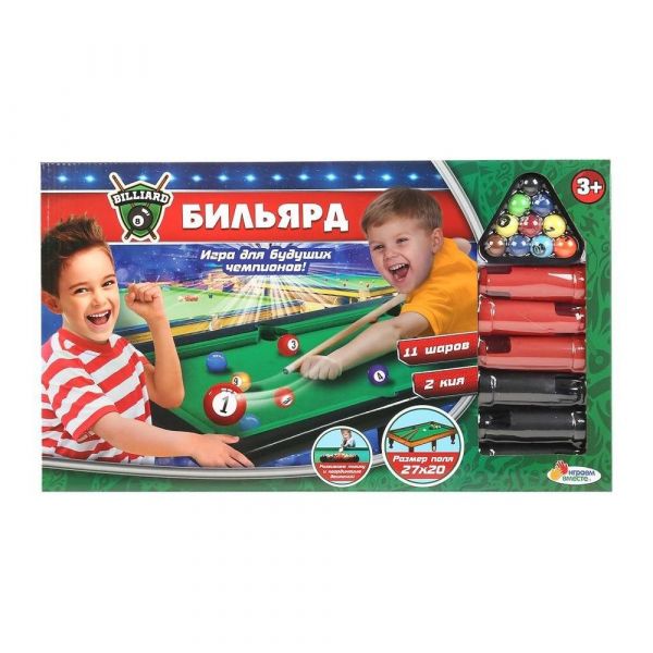 Настольная игра Играем вместе Бильярд [0811s868-r]